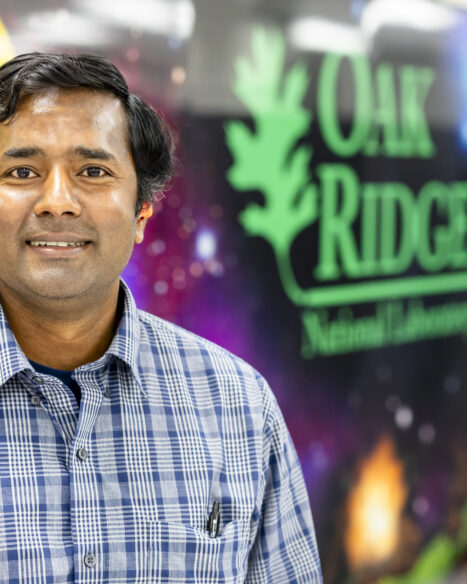 ORNL Placeholder Image